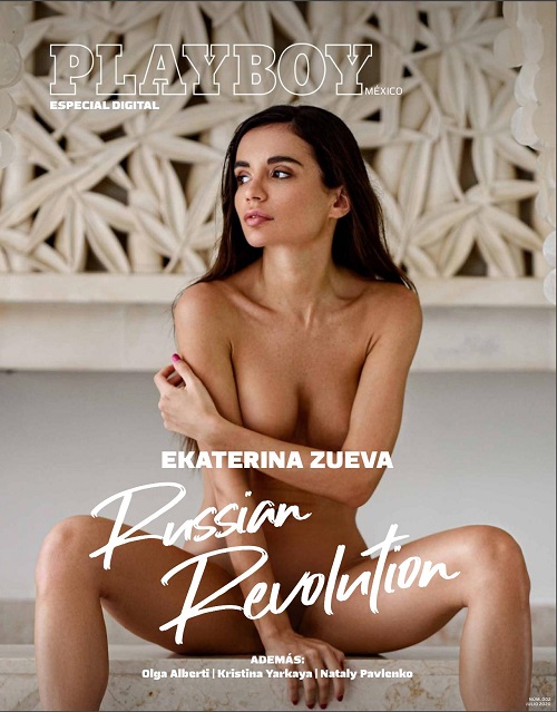 Playboy México - Especial digital Julio 2020